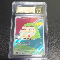 The Pokemon Company CGC Pristine 10 Gulpin 112/102 Stellar Miracle Holo JP - Image 1