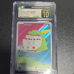 The Pokemon Company CGC Pristine 10 Gulpin 112/102 Stellar Miracle Holo JP - Image 3
