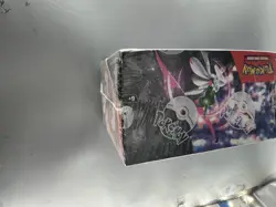 Pokemon TCG: Scarlet & Violet - Paradox Rift Booster Box - 36 Packs 820650863998 - Image 2