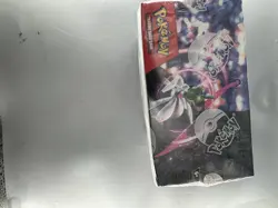 Pokemon TCG: Scarlet & Violet - Paradox Rift Booster Box - 36 Packs 820650863998 - Image 5