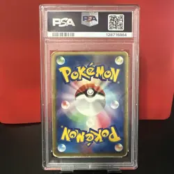 2004 POKEMON JPN DEOXYS CONSTRUCTED STARTER DECK #006 DEOXYS EX-HOLO PSA 1 - Image 2