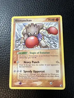 Pokemon Hitmonchan 24/115 Holo Rare EX Unseen Forces 2005 Vintage Nintendo LP * - Image 1