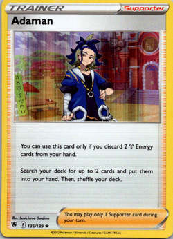 Adaman 135/189 ASTRAL RADIANCE NM HOLO RARE Pokemon - Image 1