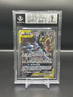 Pokemon TCG Garchomp & Giratina GX SM193 Sun & Moon Promo BGS 9 - Image 1