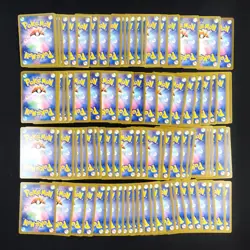 Bulk Lot of 100 V ex VMAX VSTAR LP No duplicates Japanese Pokemon Card R338 - Image 2