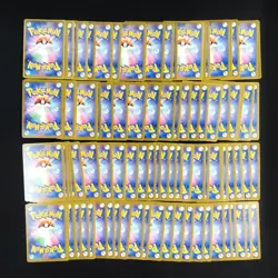 Bulk Lot of 100 V ex VMAX VSTAR LP No duplicates Japanese Pokemon Card R339 - Image 2