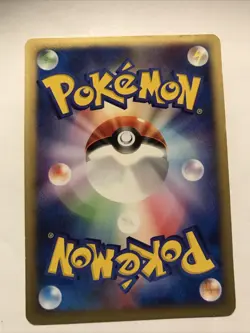 Rapidash - 011/P - Black Star Promo - CoroCoro - Japanese - Pokemon Card - Image 3