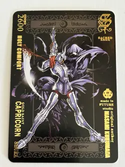 CAPRICORN SHURA GOLD SAINT Sacred Saga Saint Seiya Anime Collectible Card - Image 1