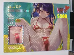Rare Hit Film Window Meise 2 Goddess Story Card Waifu Anime QP QP-010 - Image 1