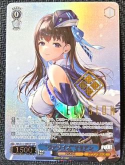 Weiss Schwarz NIKKE Marian NIK/S117-088SSP SSP FOIL Japanese Trading Cards - Image 1
