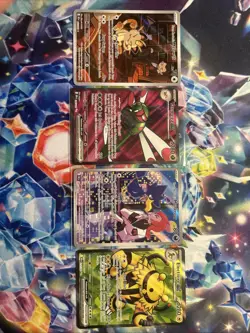 Pokemon TCG Destined Rivals Lot 4 Cards - Image 1
