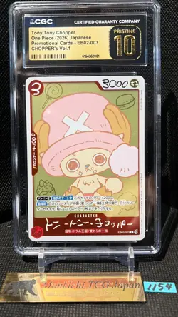 CGC PRISTINE 10 Chopper EB02-003 CHOPPER's 1 Comic Promo ONE PIECE Card Game ① - Image 1