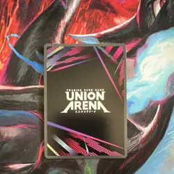 Union Arena: Sung Jinwoo SR** (022) Signature, UE17BT : Solo Leveling - Image 2