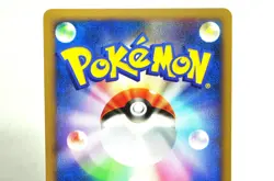 Pokemon card Darkrai 046/DP-P DP4 Promo cards / Moonlit Pursuit 2007 Japanese - Image 5