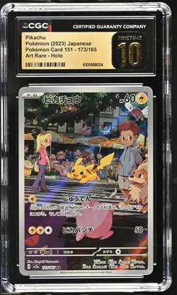 PIKACHU 173/165 ART RARE HOLO POKEMON CARD 151 POKEMON JAPANESE CGC 10 PRISTINE - Image 1