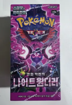 Korean Pokemon Card Night Wanderer TCG Cards Sealed (🇺🇸 US Seller) - Image 2