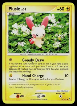 Pokemon Card - Plusle Supreme Victors 76/147 Uncommon - Image 1