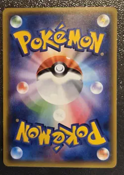 Pokemon Japanese Card Holo Rare Wobbuffet Nintendo 013/032 C 1st Edition - Image 2