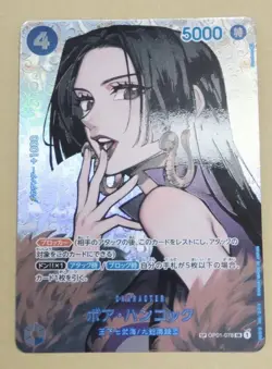 Boa Hancock OP01-078 SR SP *NM* The Kingdom of Intrigue | One Piece Card JPN - Image 1