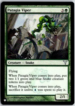 PATAGIA VIPER 89 - UNCOMMON - DISSENSION - MAGIC: THE GATHERING - LP - Image 1