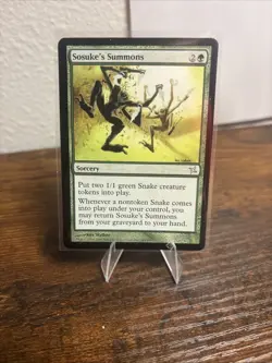 Sosuke's Summons Betrayers of Kamigawa Regular - Image 1