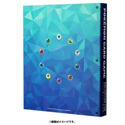 Pokemon Center Original Card Game Collection file Binder Terapagos Stellar Form - Image 2