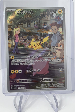 Pikachu 173/165 Sv2a Pokemon Card 151 Art Rare Holo Japanese Full Art - Image 1