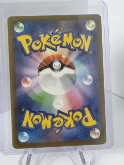 Pikachu 173/165 Sv2a Pokemon Card 151 Art Rare Holo Japanese Full Art - Image 2