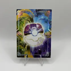 Pokemon Eif Origins 4.0 Wobbuffet PM PR NO-017 NON TCG - Image 2
