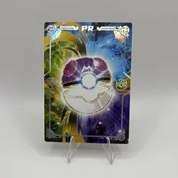 Pokemon Eif Origins 4.0 Bellossom PM PR NO-003 NON TCG - Image 2