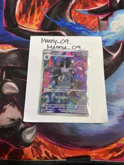 Banette 234/217 Illustration Rare ME: Ascended Heroes Pokemon Near Mint - Image 1