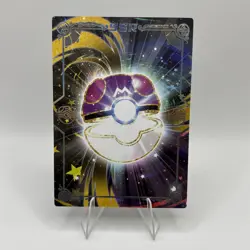 Pokemon Eif Origins 4.0 Delibird PM SSR NO-006 NON TCG - Image 2