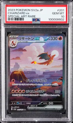 2023 POKEMON JAPANESE SV2A-POKEMON 151 SPECIAL ART RARE #201 CHARIZARD EX PSA 10 - Image 1
