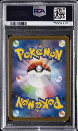 2023 POKEMON JAPANESE SV2A-POKEMON 151 ART RARE #168 CHARMANDER PSA 10 - Image 2