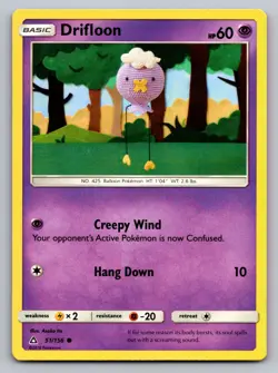 Drifloon 51/51 Common Ultra Prism Lightly Played - Image 1