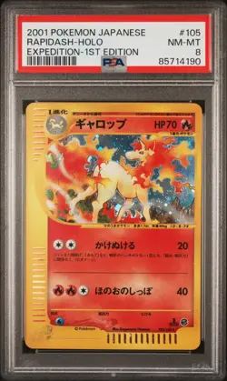 2001 POKEMON JAPANESE EXPEDITION 105 RAPIDASH-HOLO 1ST EDITION | PSA 8 - Image 1