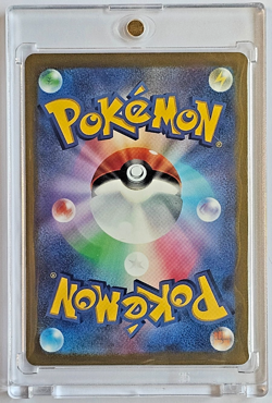 Pokemon Mewtwo VSTAR 051/172 S12a VSTAR Universe Holo Japanese NM - Image 2