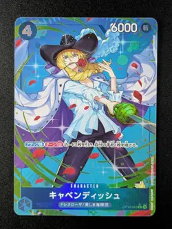 2024 One Piece CAVENDISH #OP10-045 Royal Blood Rare Alternate Art JPN - Image 1