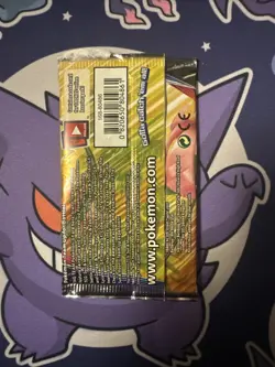 Pokemon TCG Sun & Moon Team Up EMPTY Booster Pack - NO CARDS - Venusaur Celebi - Image 2