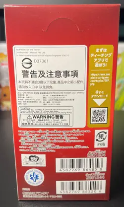 One Piece Card Game The Best Vol.2 PRB-02 Premium Booster Box Japanese Sealed US - Image 2