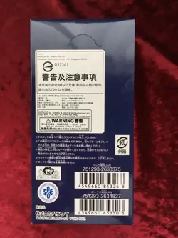 One Piece Trading Card Game Romance Dawn OP-01 Booster Box Bandai Card japanese - Image 3