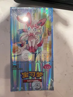 In Stock Pokemon TCG Chinese Card Gem Pack Vol.2 Eevee Booster Box Sealed CBB2C - Image 2
