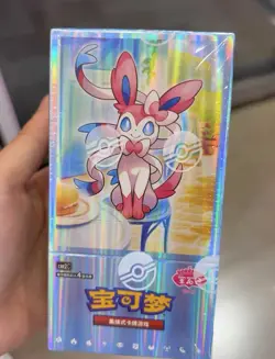 Pokemon TCG Chinese Card Gem Pack Vol.2 Eevee Booster Box Sealed CBB2C In Stock - Image 3