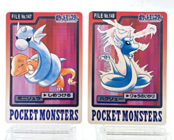 Dratini 147 Dragonair 148 Pokemon Carddass Bandai 1997 Vintage Japanese Card Set - Image 1