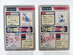 Dratini 147 Dragonair 148 Pokemon Carddass Bandai 1997 Vintage Japanese Card Set - Image 3