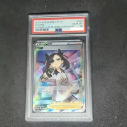 PSA 10 Marnie's Determination-Marnie 078/S-P Promo Card Pokemon S-Chinese 2023 - Image 1
