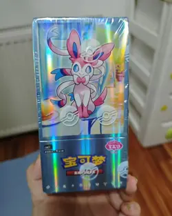 [in Stock]Pokemon TCG Chinese Card Gem Pack Vol.2 Eevee Booster Box Sealed CBB2C - Image 1