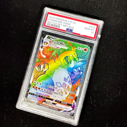 Pokemon Chinese Card Sword & Shield Promo 079/S-P Charizard Vmax Rainbow PSA 10 - Image 4