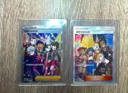 Pokemon S-Chinese Card 081+082 S-P Alora Friends & Friends in Galar Holo NM - Image 1