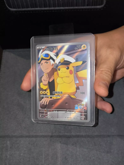 Pokemon Card Chinese [Exclusivity] Captain Pikachu CBB1C-0709/09 Scarlet&Violet - Image 1